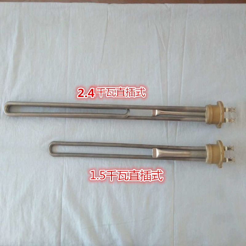 宁波皇明太阳能维修87836198宁波皇明太阳能热水器维修