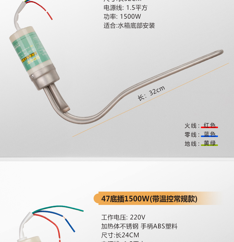 宁波皇明太阳能维修87836198