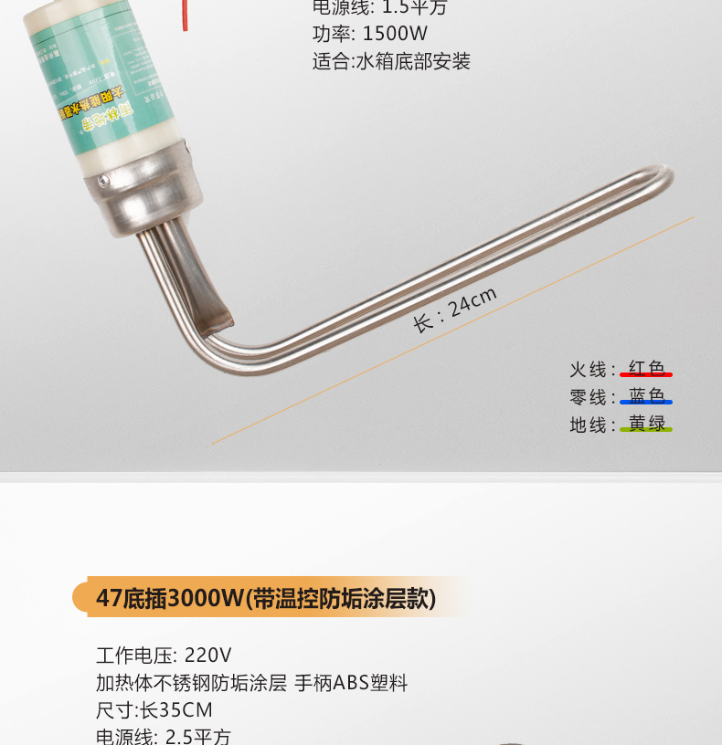 宁波皇明太阳能维修87836198