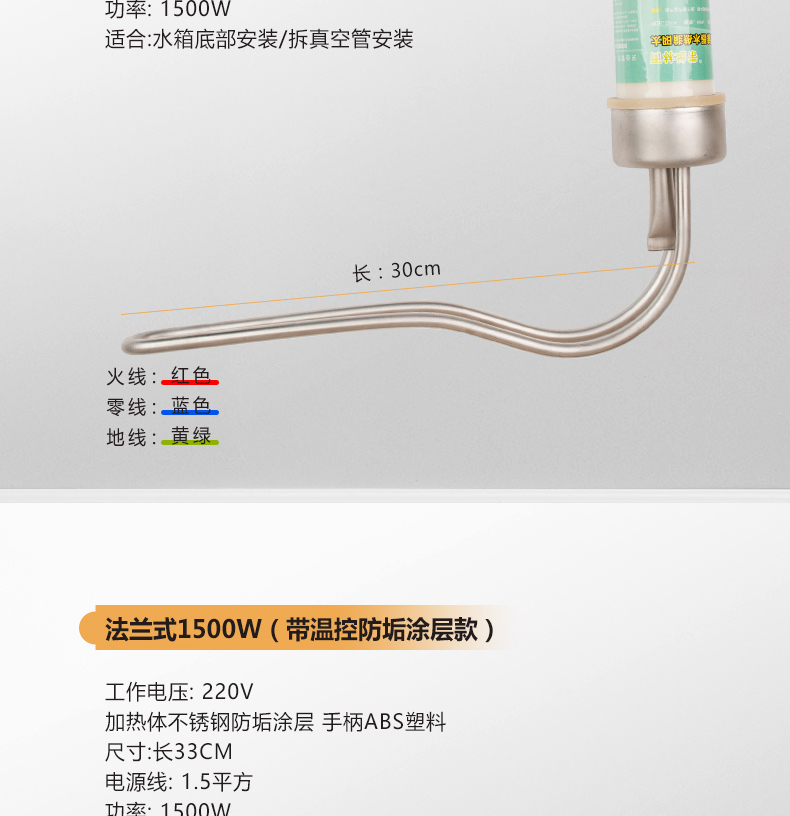 宁波皇明太阳能维修87836198