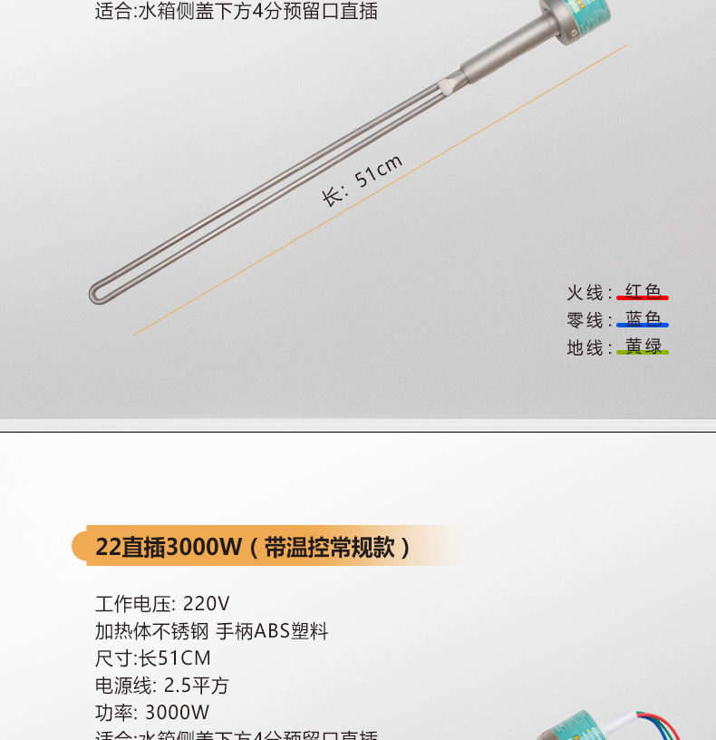 宁波皇明太阳能维修87836198