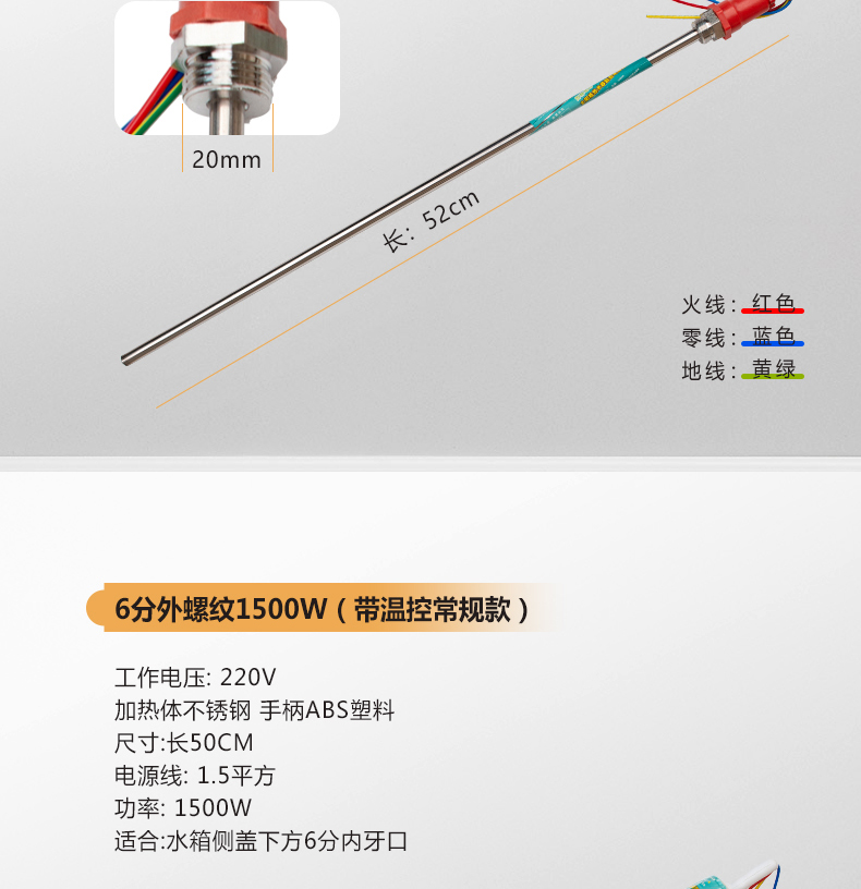 宁波皇明太阳能维修87836198