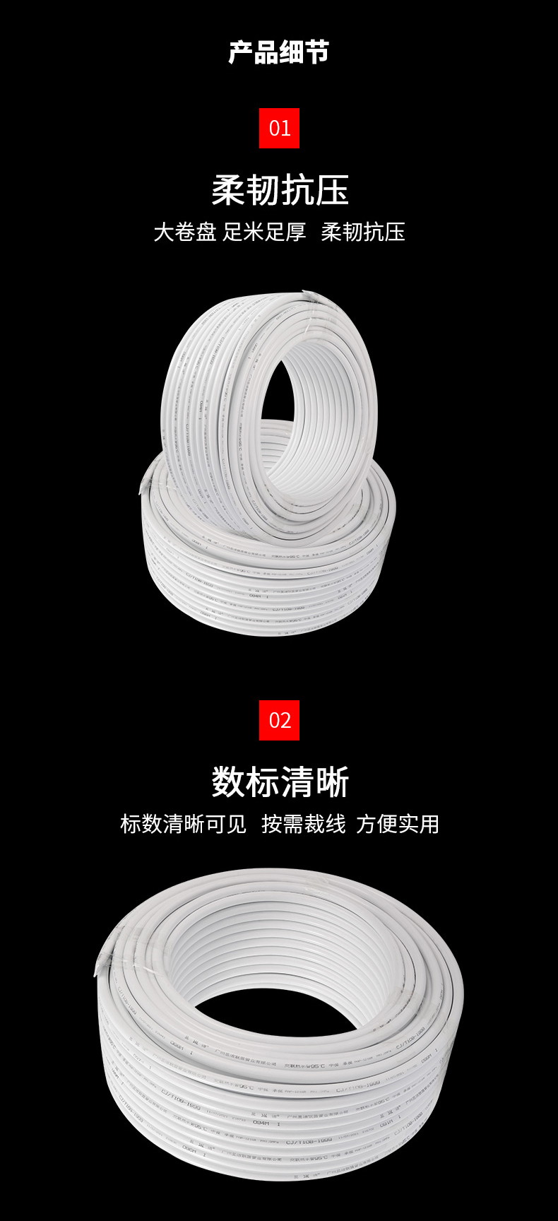 宁波皇明太阳能维修87836198宁波皇明太阳能热水器维修